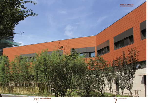 The Advantages of LOPO China Terracotta Panel.